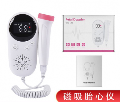 Portable Fetal doppler